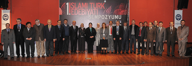 1. İslami Türk Edebiyatı Sempozyumu Fotoğrafları