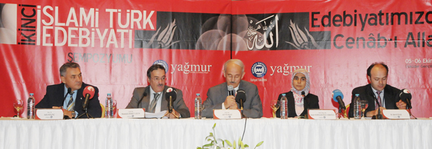 2. İslami Türk Edebiyatı Sempozyumu Fotoğrafları