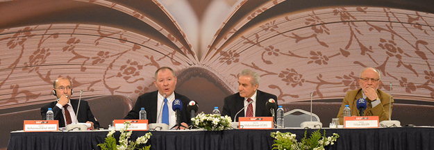 4. İslami Türk Edebiyatı Sempozyumu Fotoğrafları